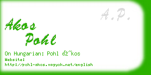 akos pohl business card